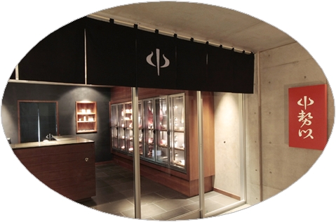 世田谷で美味しいステーキを頬張って大満足!